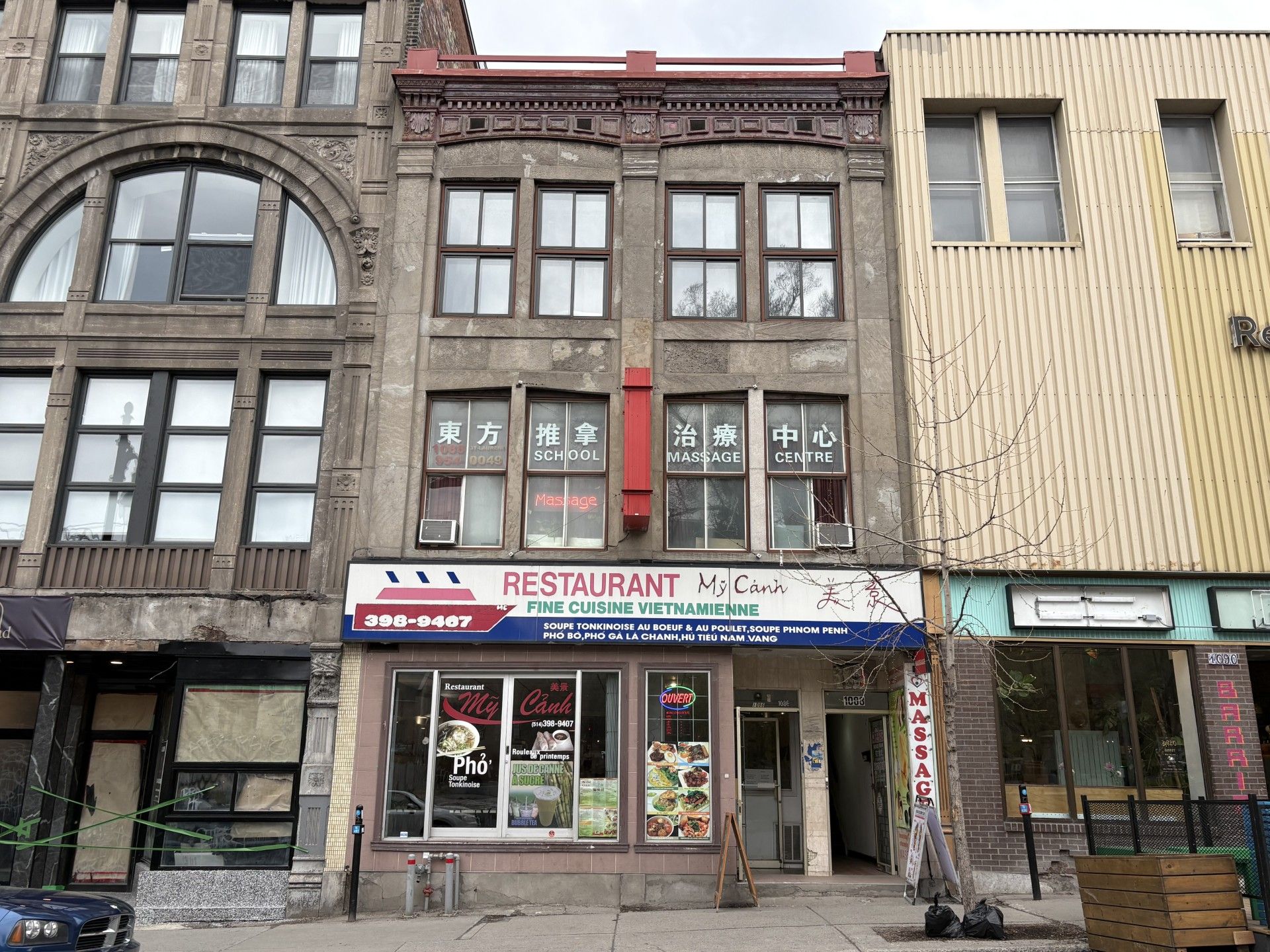 MLS: 13879056