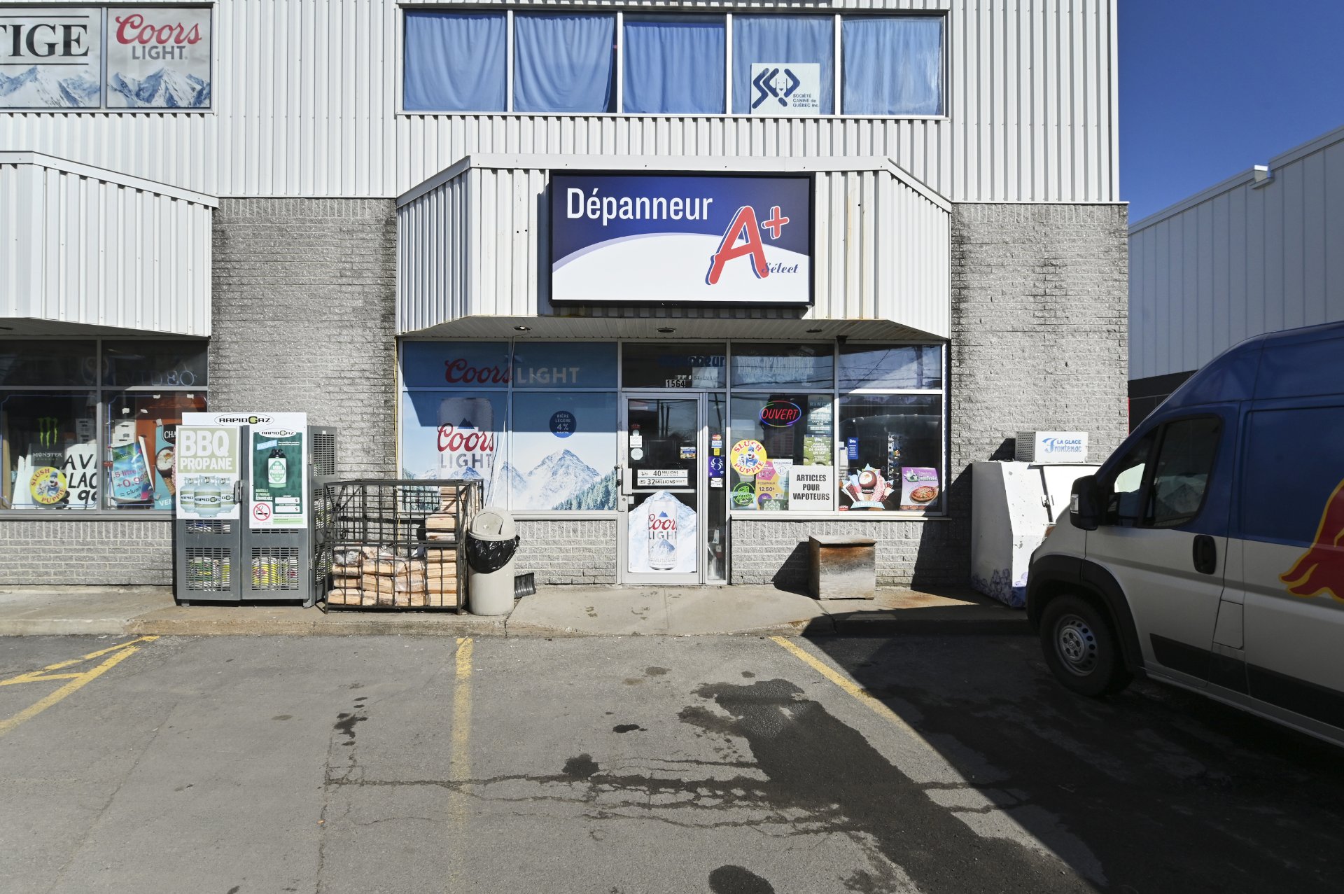 MLS: 12249589