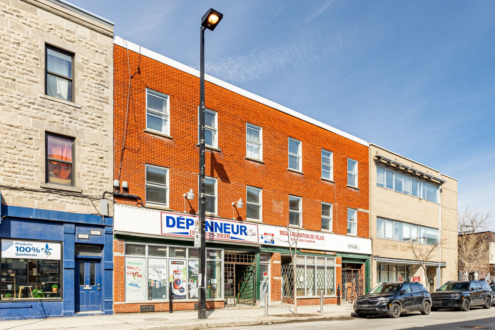MLS: 20926256