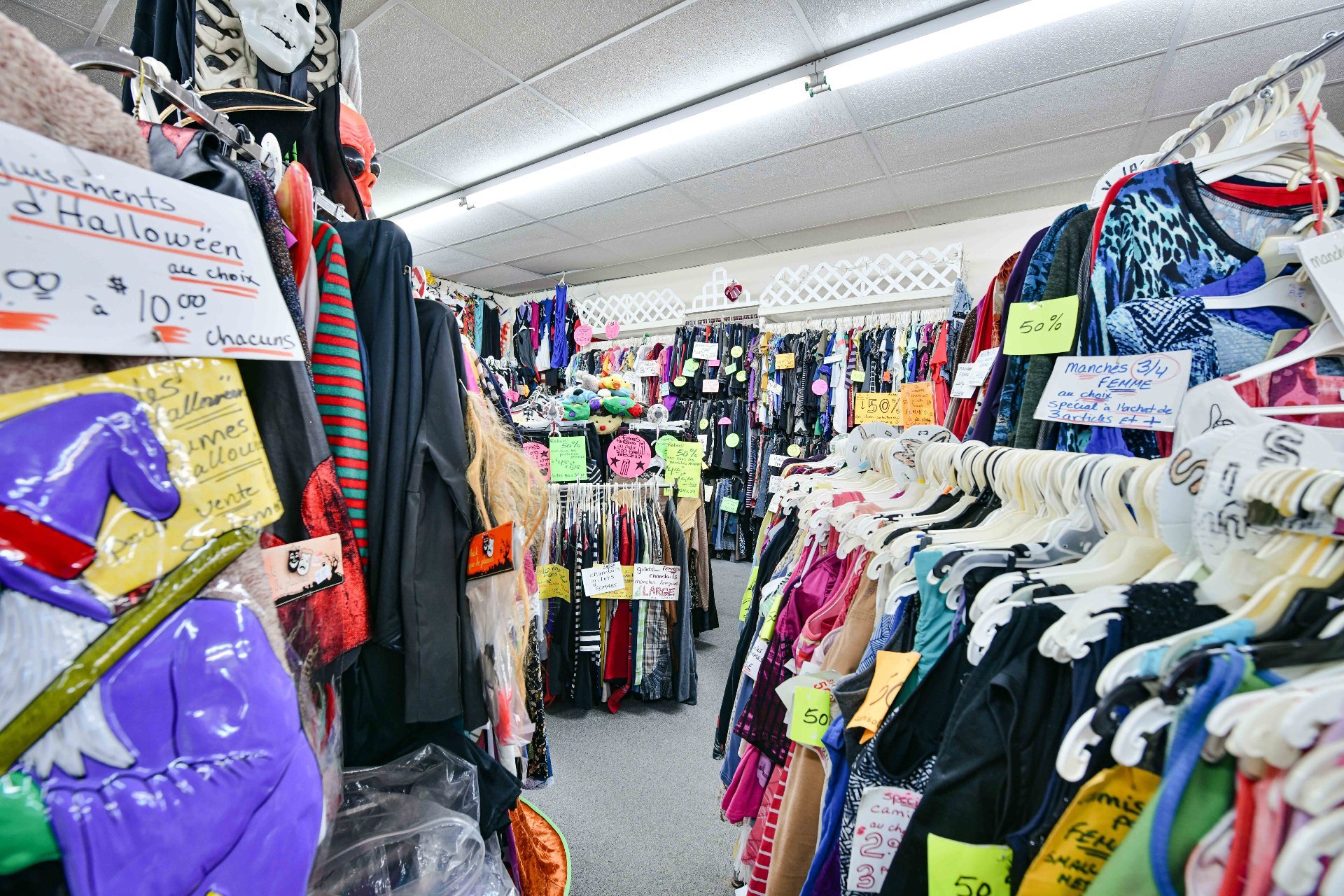 Commercial seulement