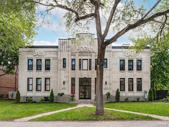 2188 Rue Wellington — photo 2