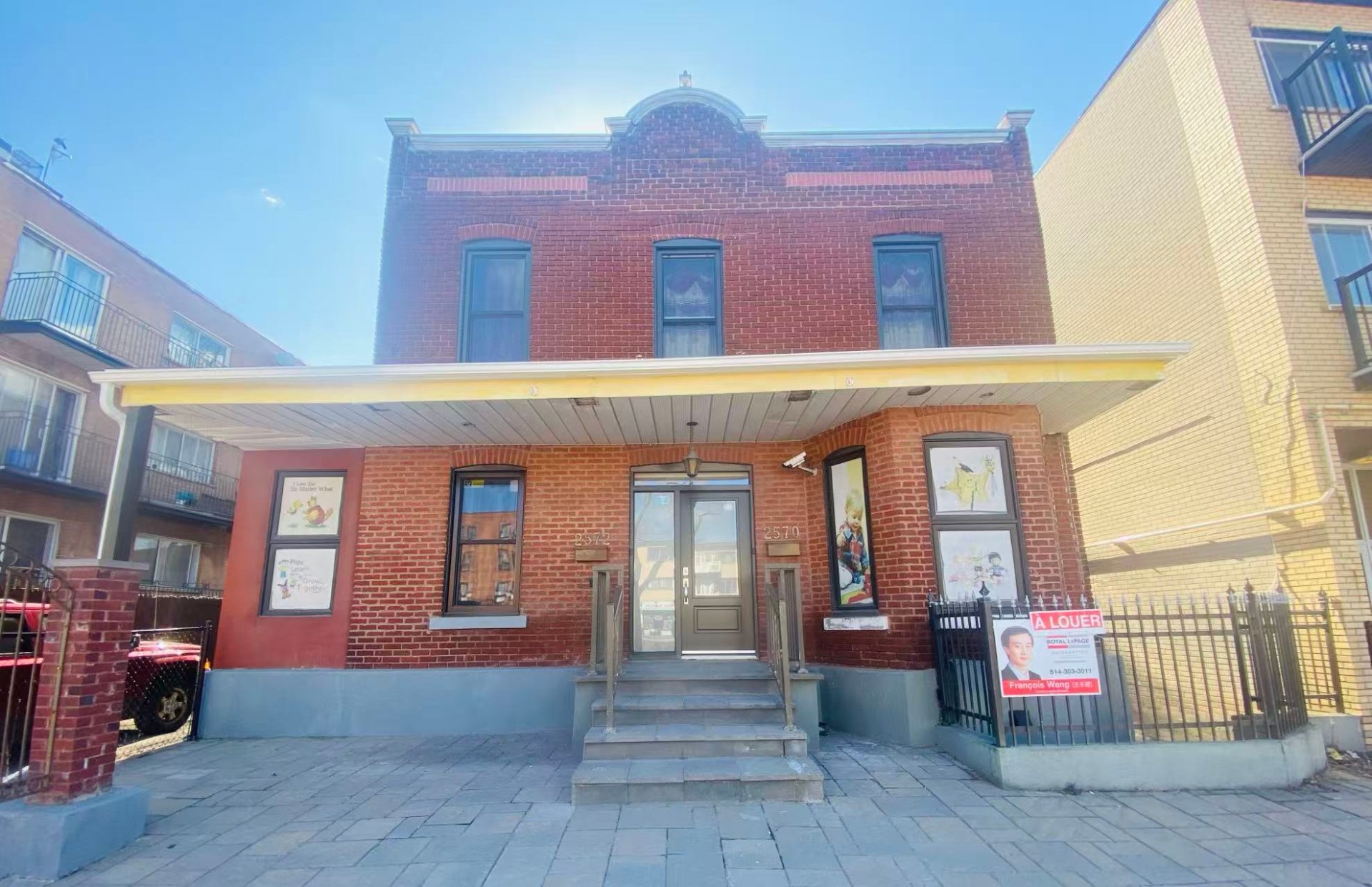 2570 Boul. Henri-Bourassa E. — photo 2