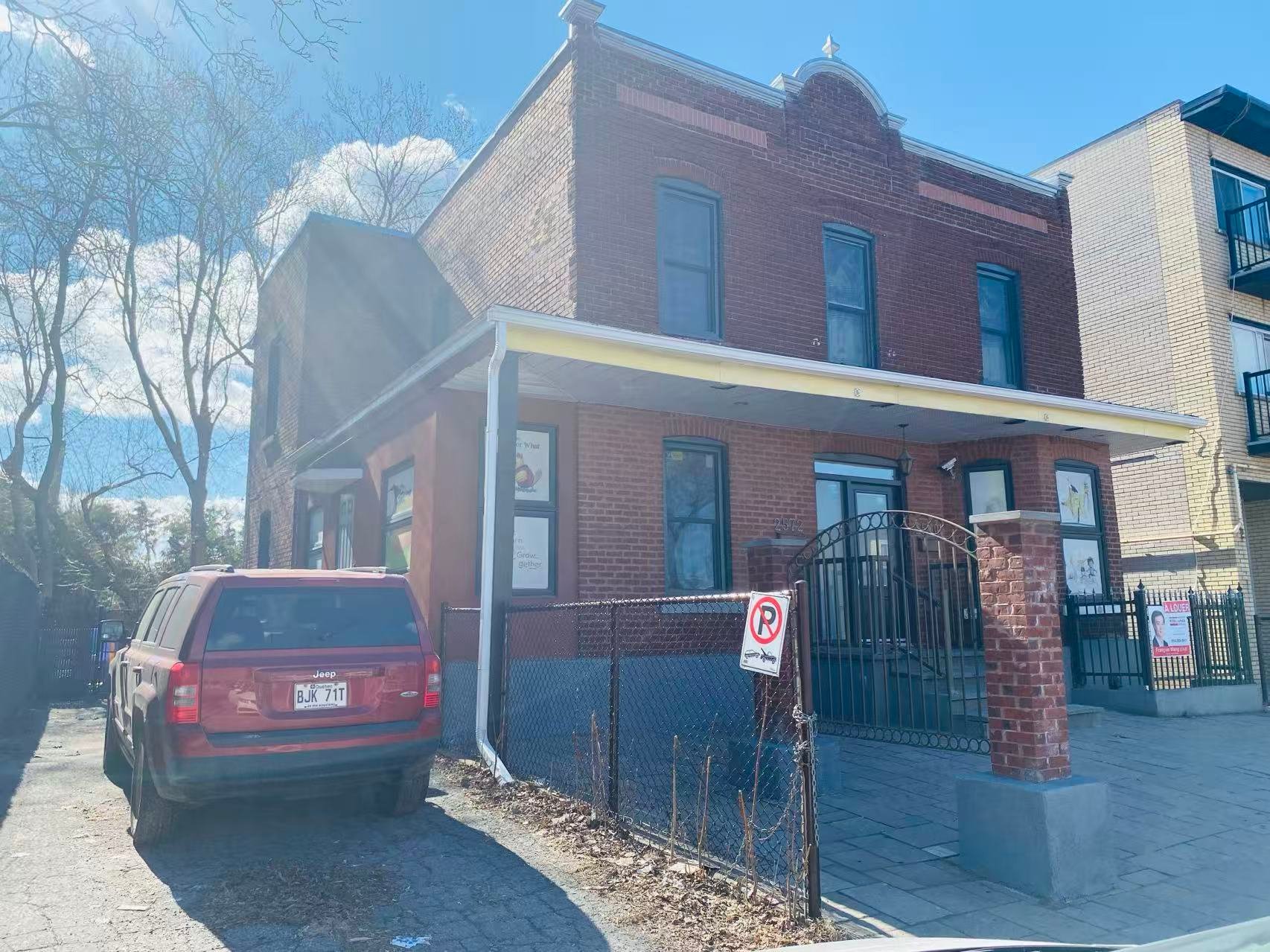 2570 Boul. Henri-Bourassa E. — photo 1