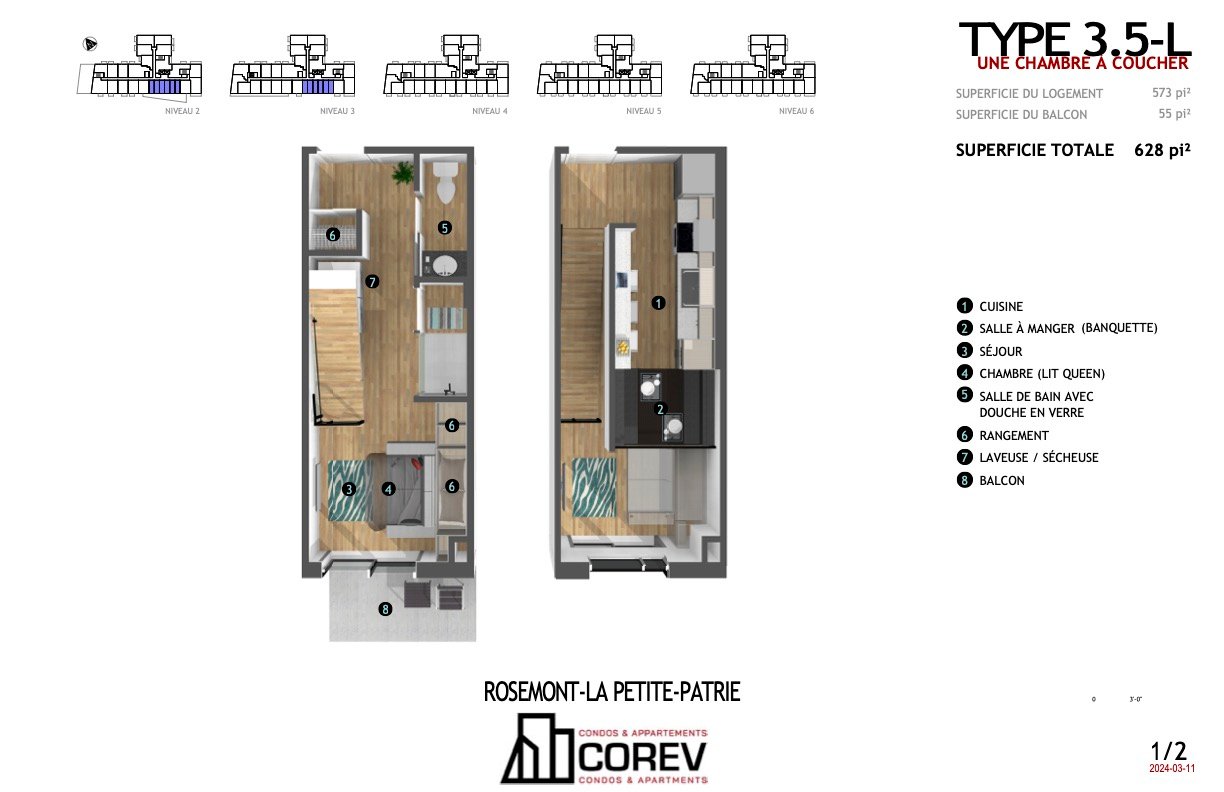 2542 Place Pierre-Falardeau — photo 3