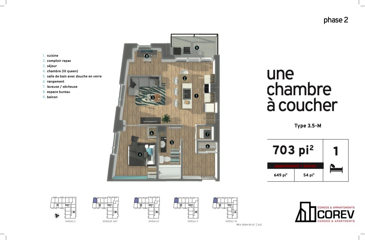 5250 Rue Molson — photo 2