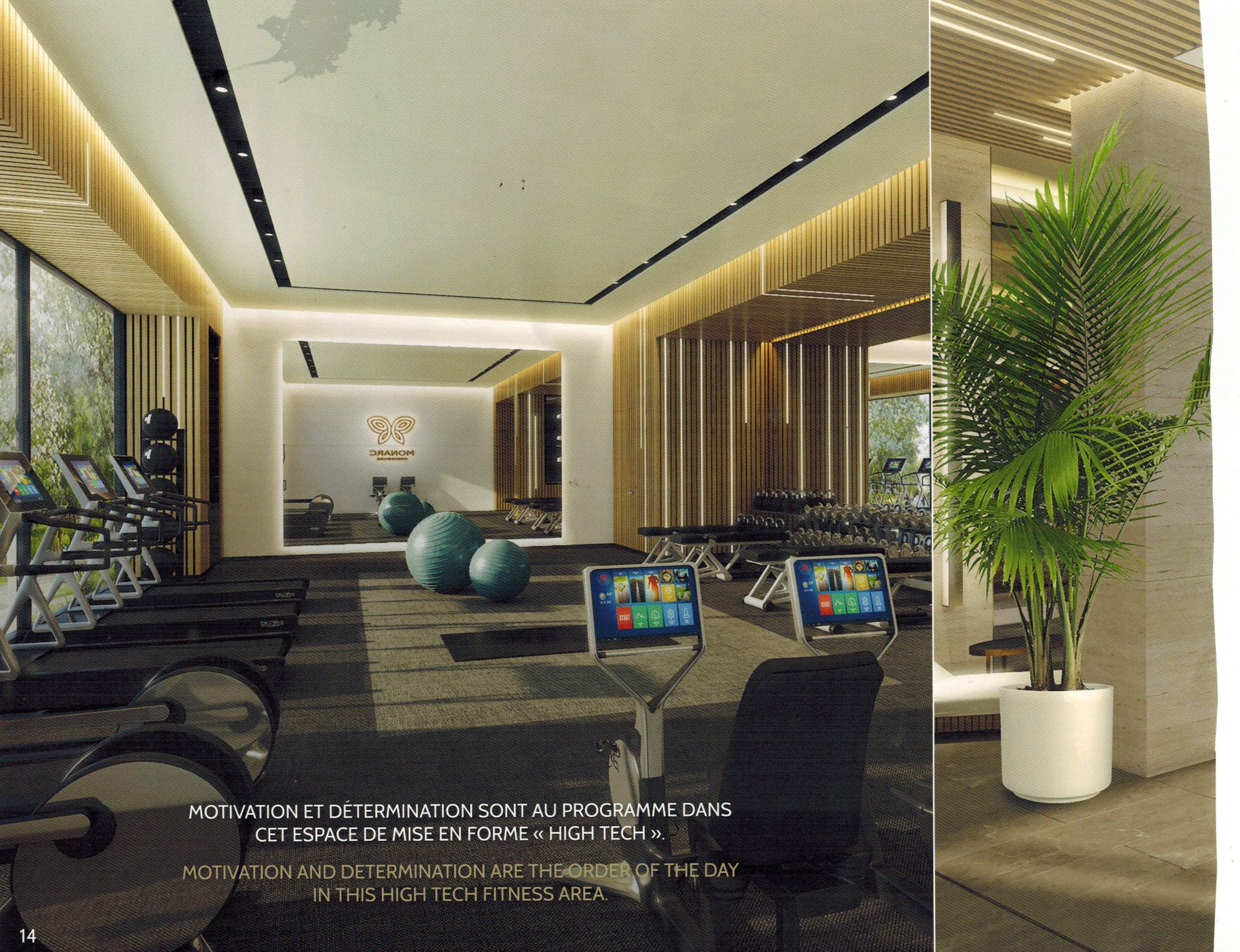 Exercise room