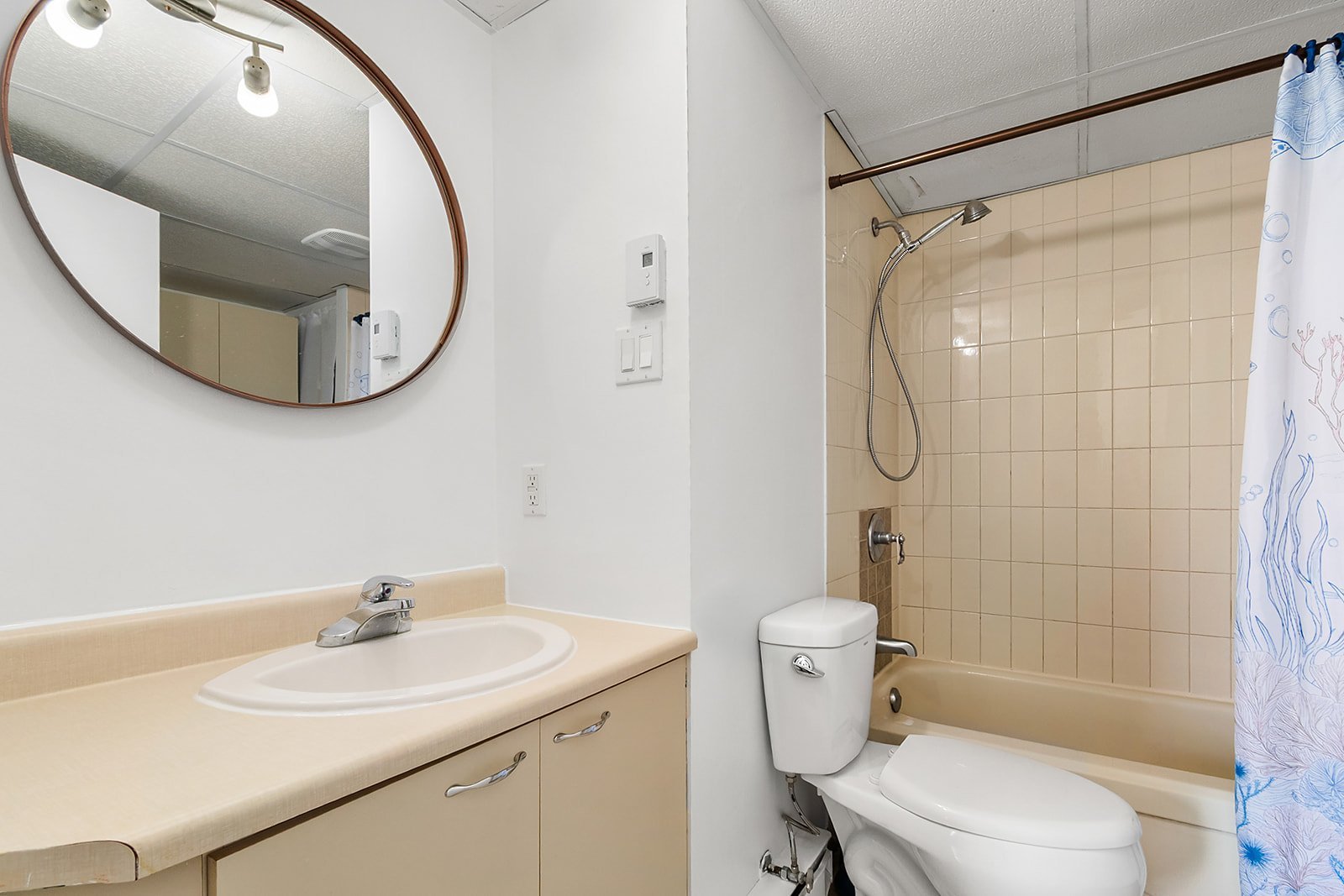 Condo — 24