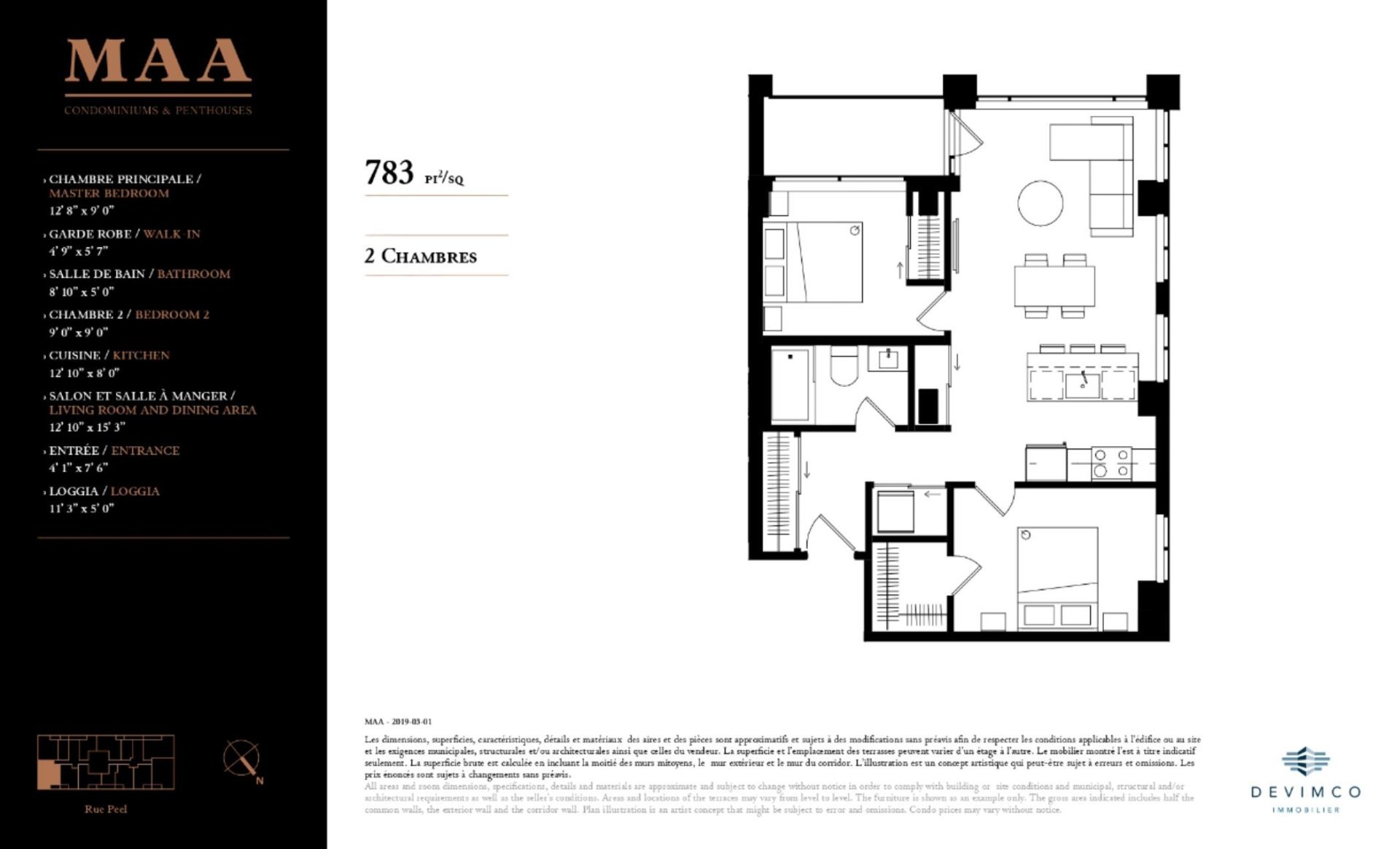 Condo — 9