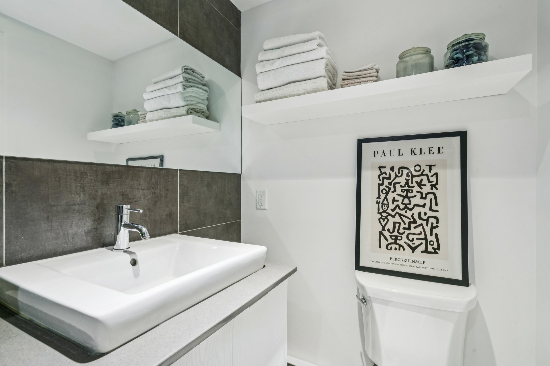Salle de bains – 1085, Rue Smith, app. 1204