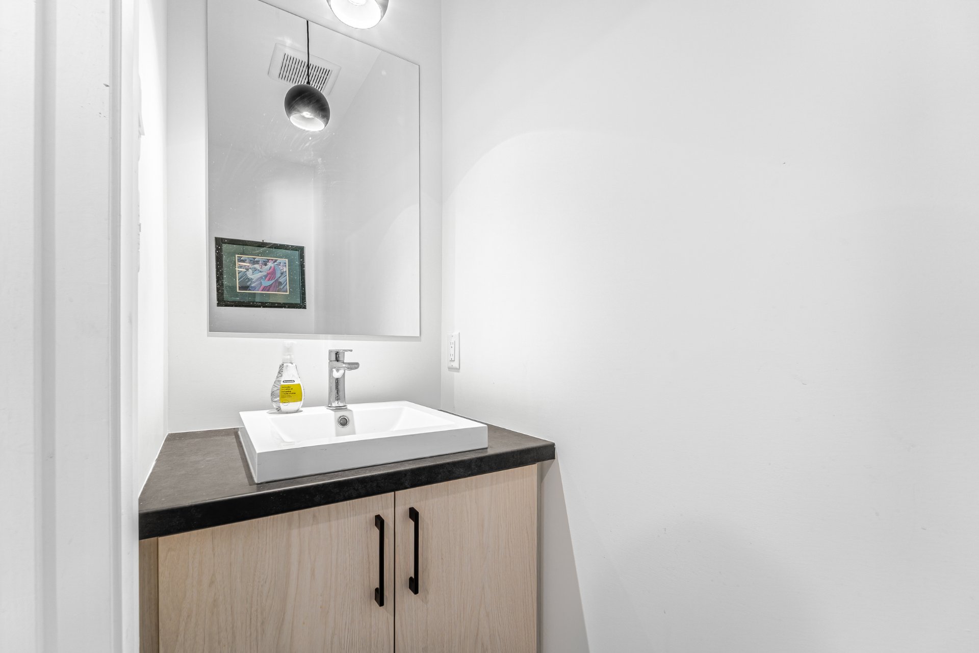 Photo 10 : Copropriété, Québec