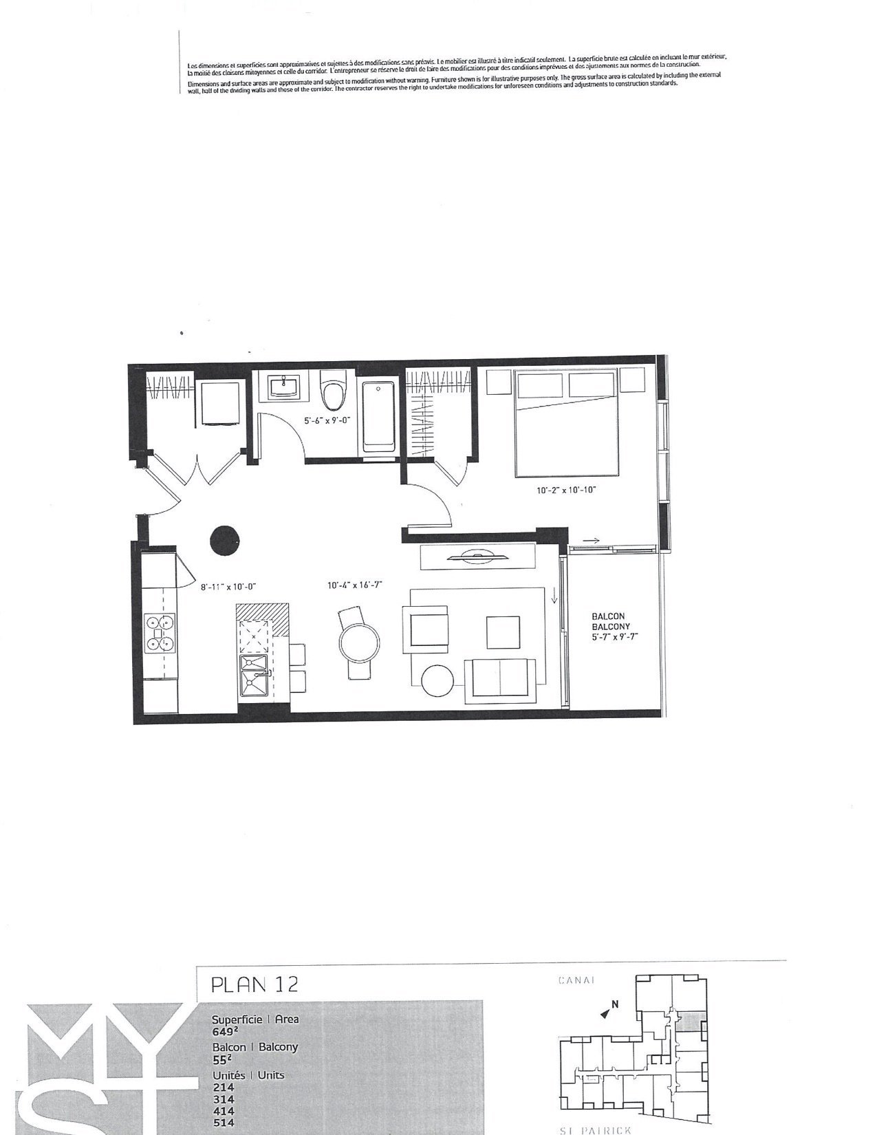 Drawing (sketch) – 2301, Rue St-Patrick, apt. B414