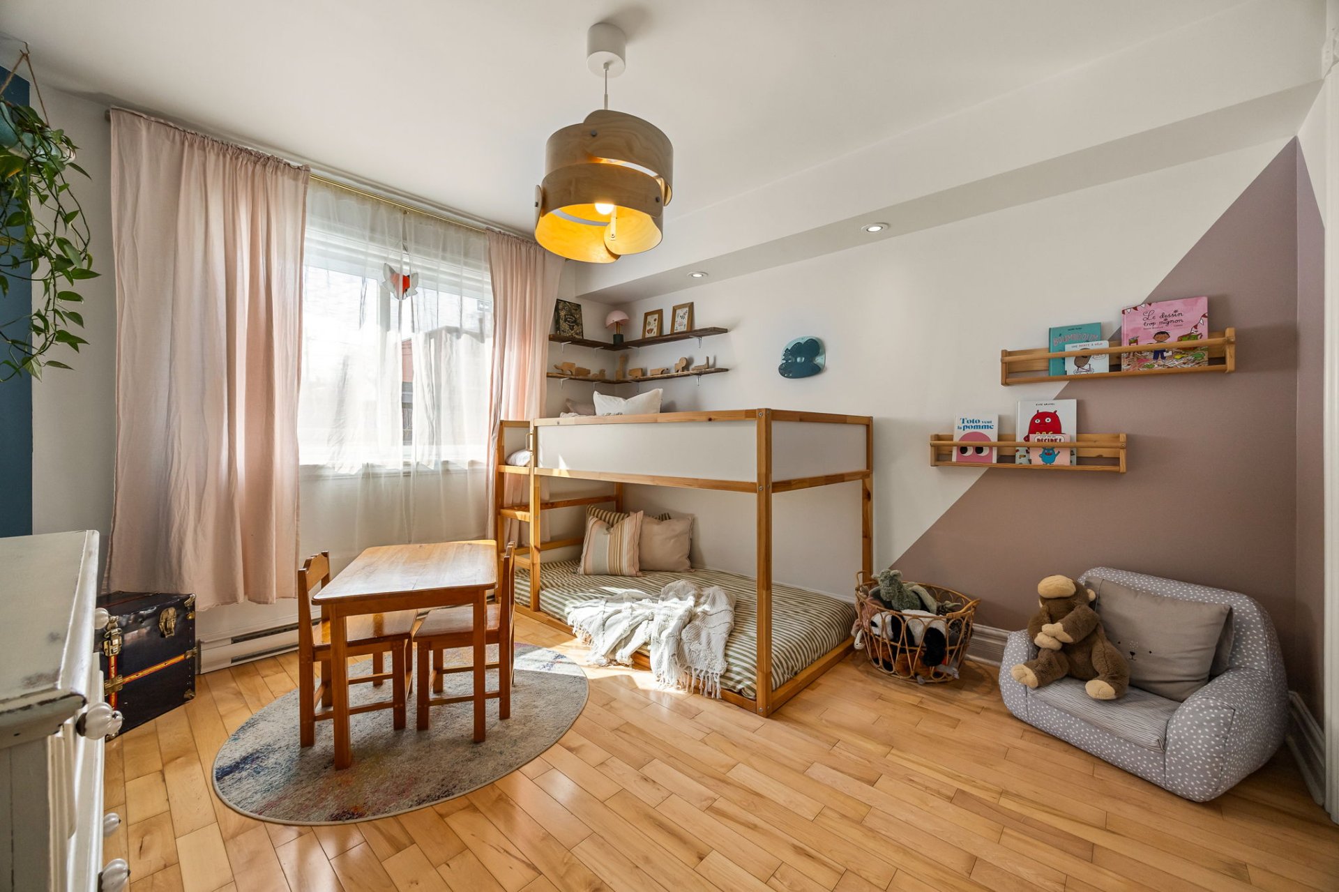 2244 Rue De Chambly H1W3J5 miniature 15