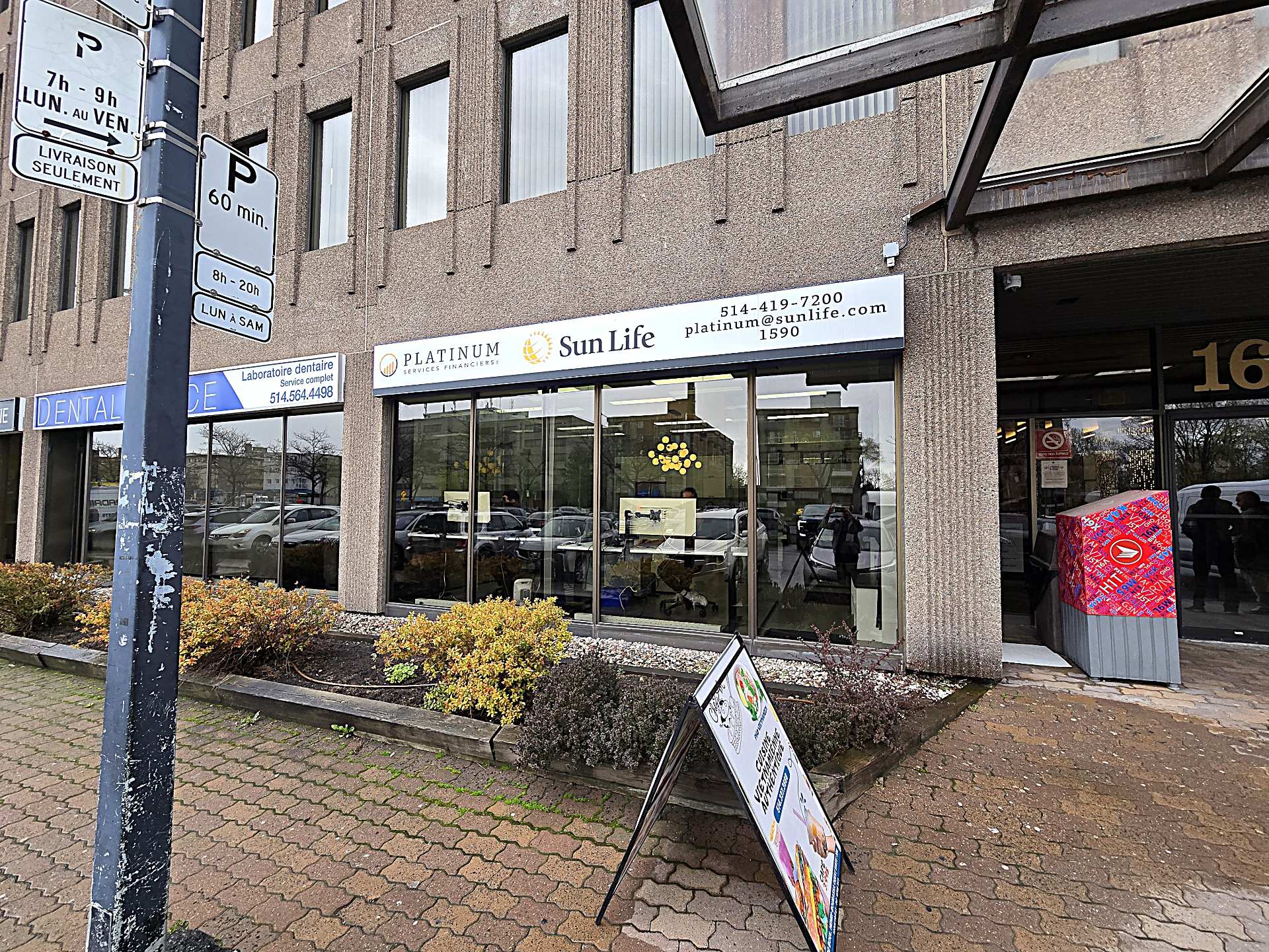 1590 Boul. Henri-Bourassa O., Montréal (Ahuntsic-Cartierville), Quebec H3M3E2, ,Commercial,For Rent,Boul. Henri-Bourassa O.,24415770